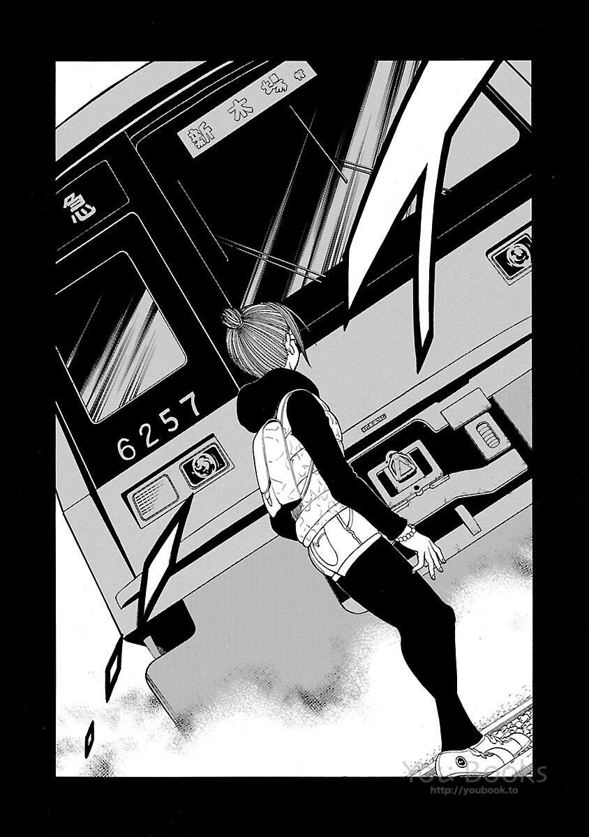 Saeism - The Love And Creed Of Sae Maki - Chapter 15