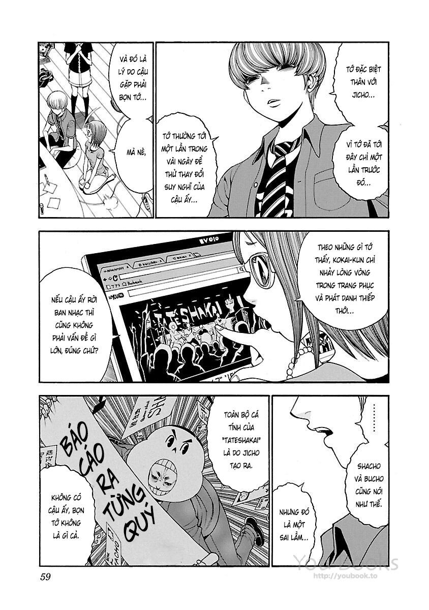 Saeism - The Love And Creed Of Sae Maki - Chapter 15