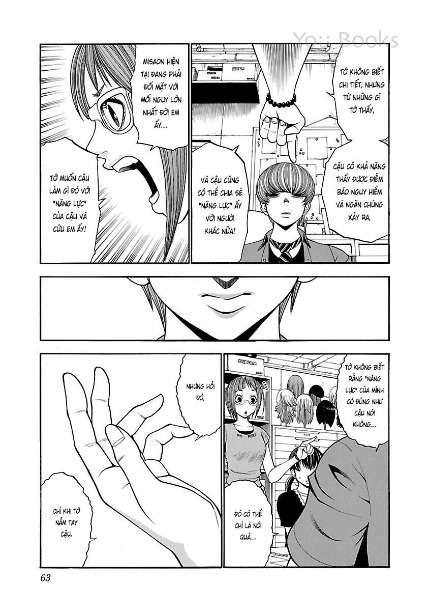 Saeism - The Love And Creed Of Sae Maki - Chapter 15
