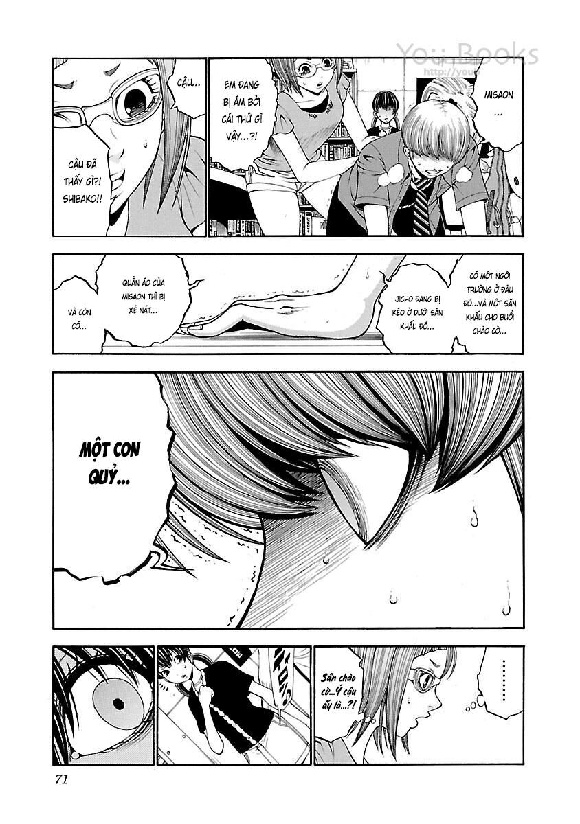 Saeism - The Love And Creed Of Sae Maki - Chapter 15