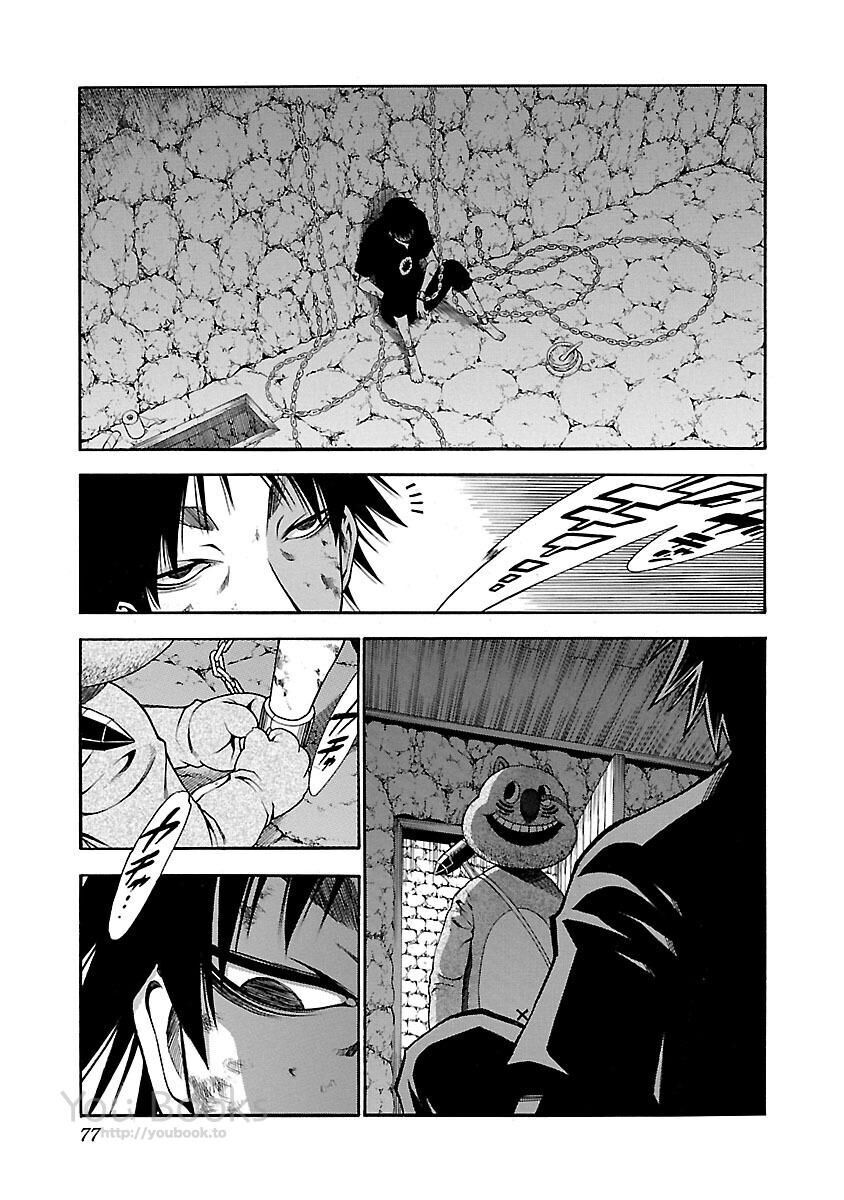 Saeism - The Love And Creed Of Sae Maki - Chapter 15