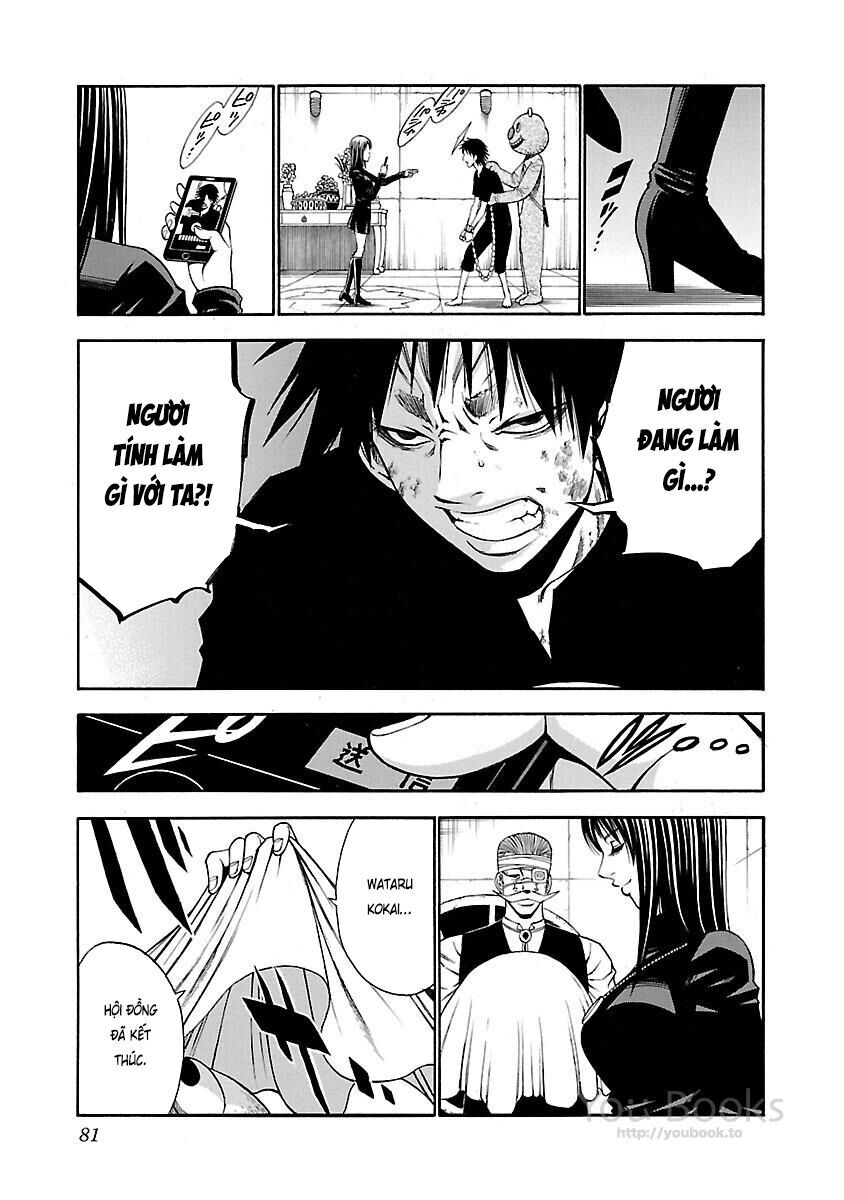 Saeism - The Love And Creed Of Sae Maki - Chapter 15