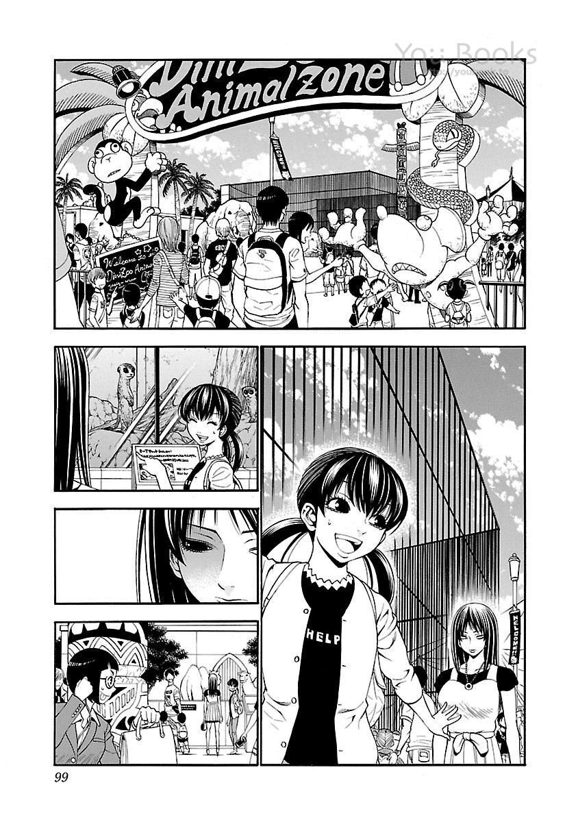 Saeism - The Love And Creed Of Sae Maki - Chapter 16