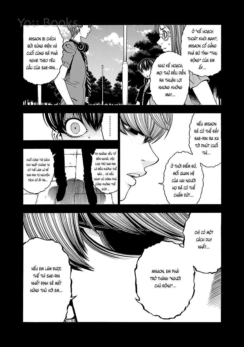 Saeism - The Love And Creed Of Sae Maki - Chapter 16