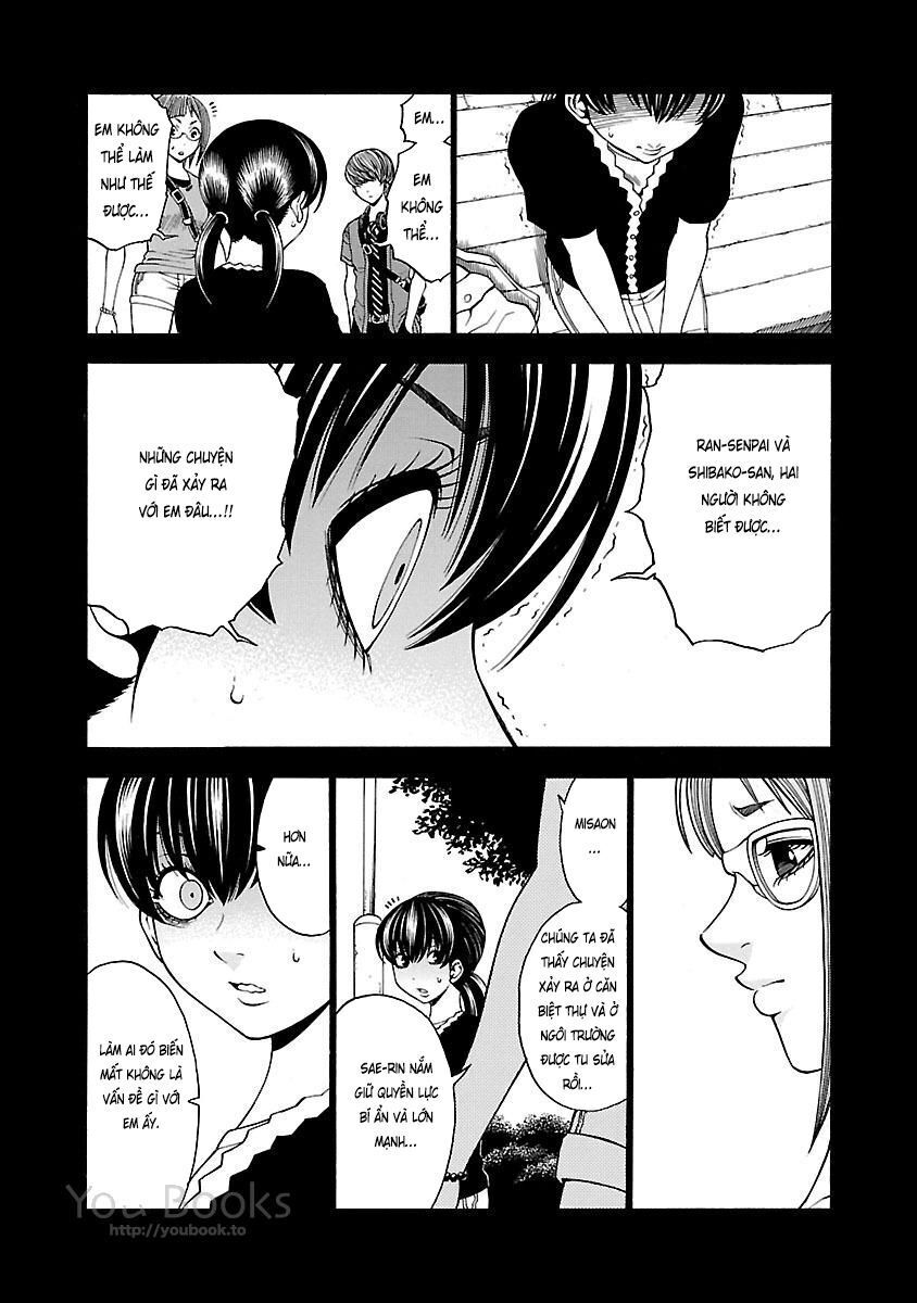 Saeism - The Love And Creed Of Sae Maki - Chapter 16