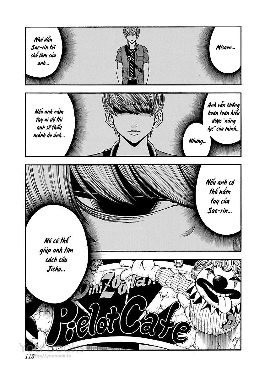 Saeism - The Love And Creed Of Sae Maki - Chapter 16