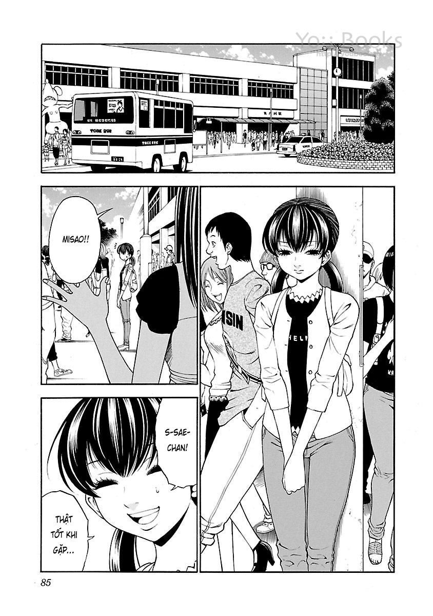 Saeism - The Love And Creed Of Sae Maki - Chapter 16