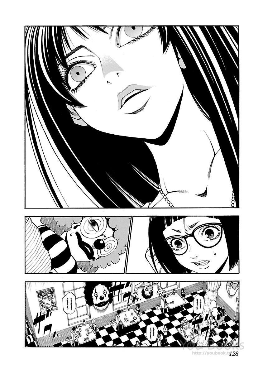 Saeism - The Love And Creed Of Sae Maki - Chapter 16