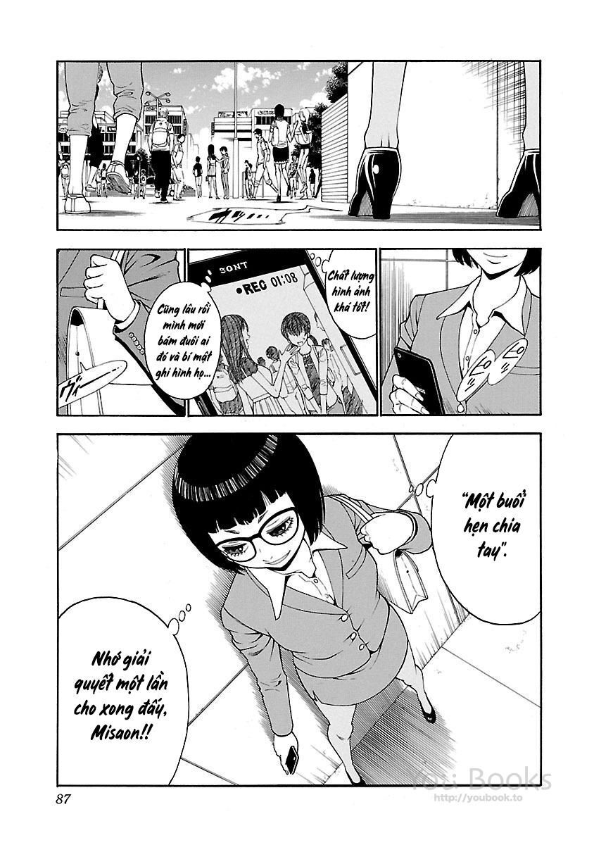 Saeism - The Love And Creed Of Sae Maki - Chapter 16