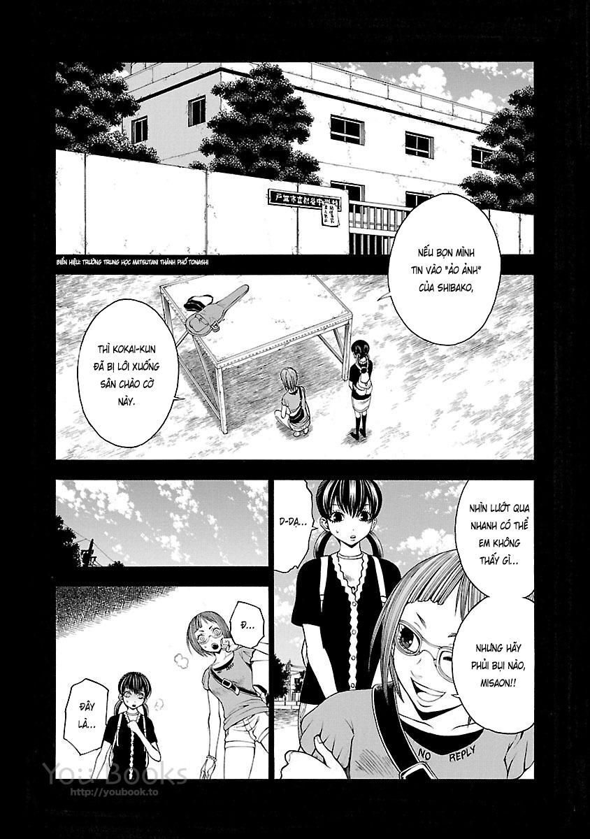 Saeism - The Love And Creed Of Sae Maki - Chapter 16