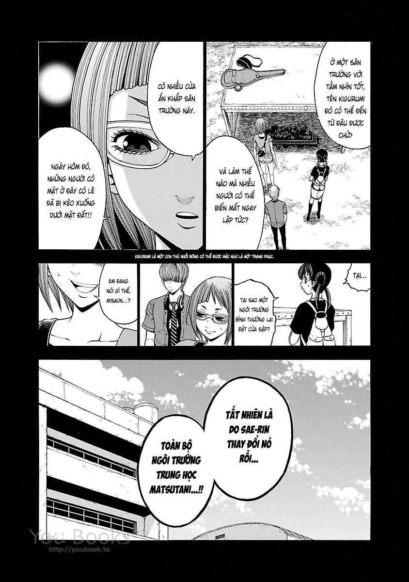 Saeism - The Love And Creed Of Sae Maki - Chapter 16