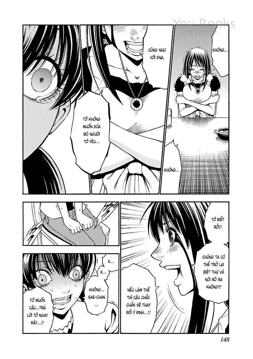Saeism - The Love And Creed Of Sae Maki - Chapter 17