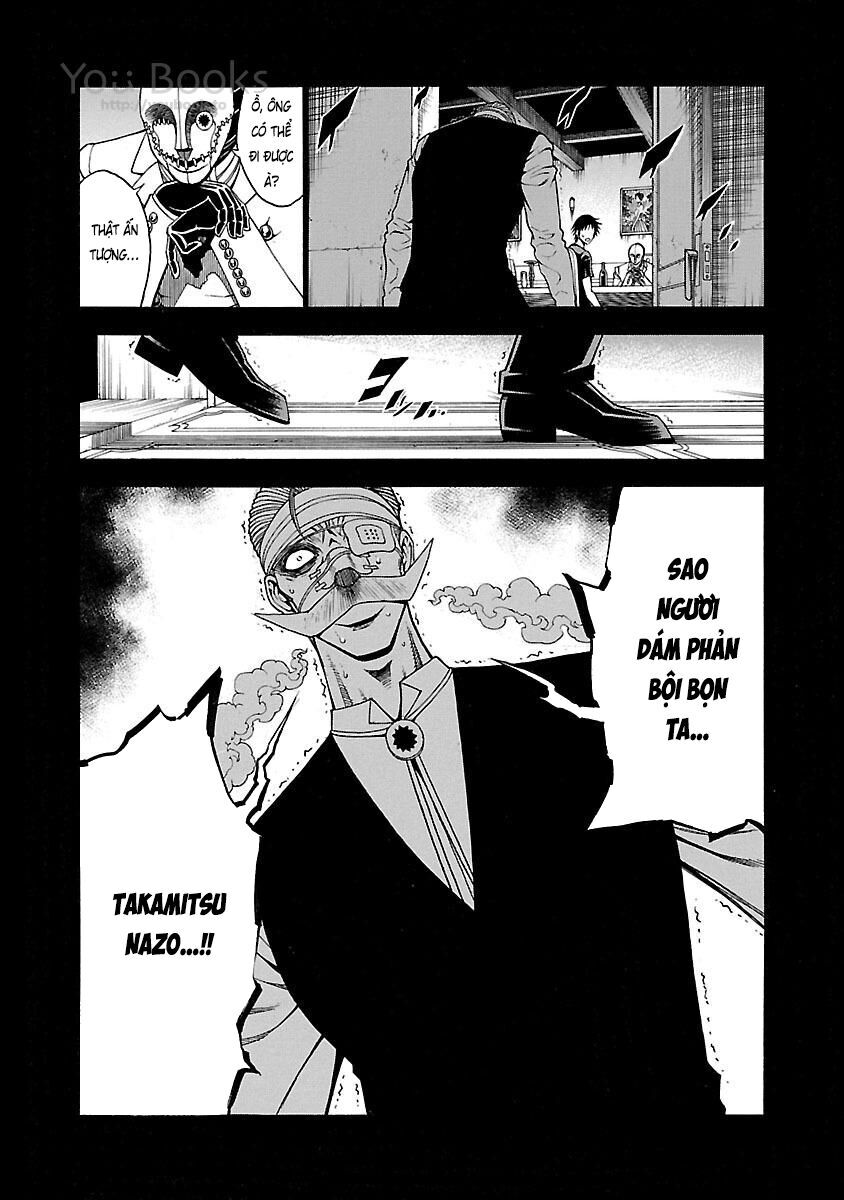 Saeism - The Love And Creed Of Sae Maki - Chapter 17