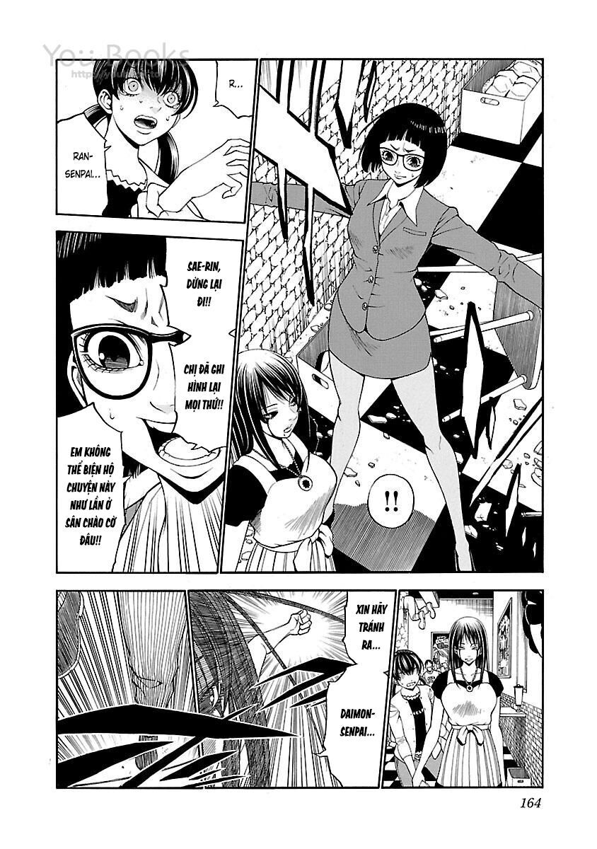 Saeism - The Love And Creed Of Sae Maki - Chapter 17