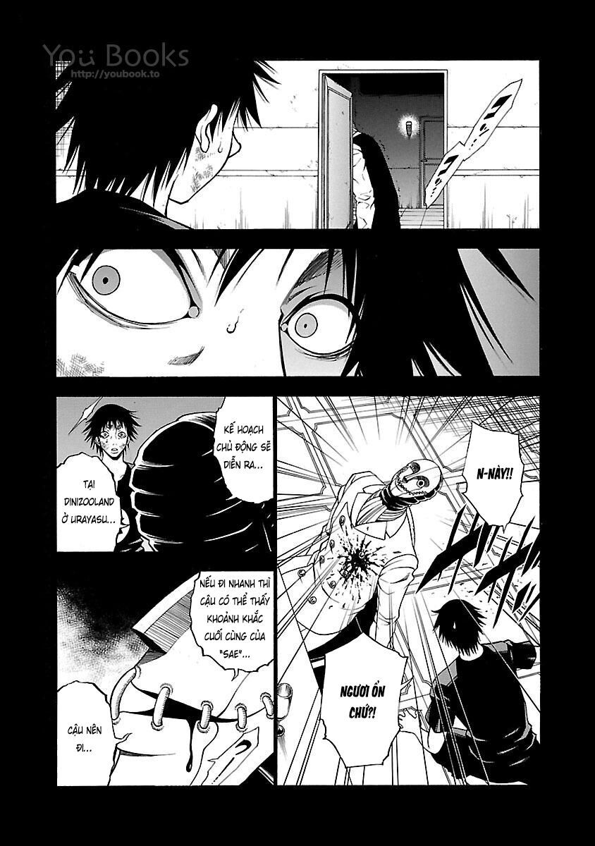 Saeism - The Love And Creed Of Sae Maki - Chapter 17