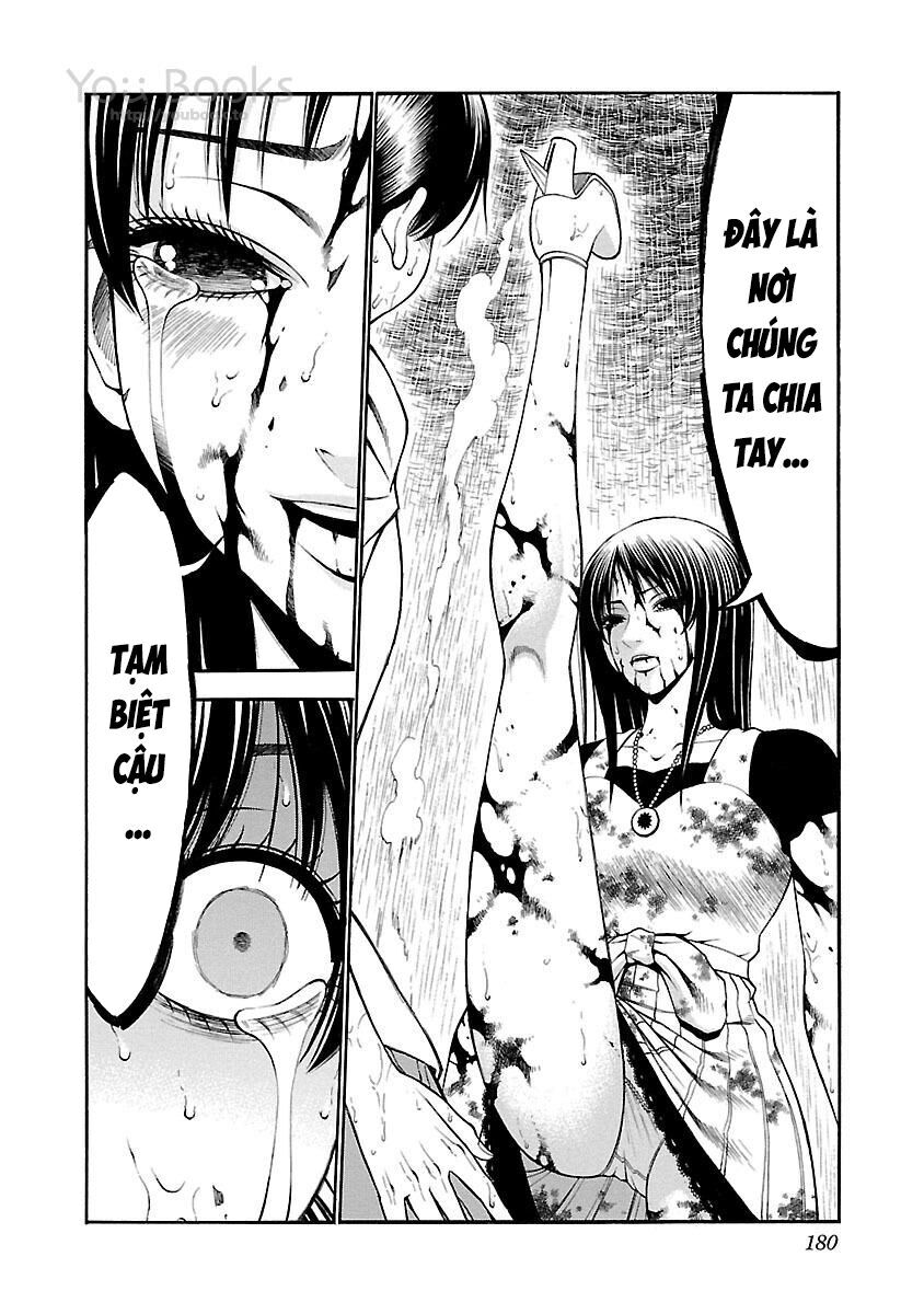 Saeism - The Love And Creed Of Sae Maki - Chapter 17