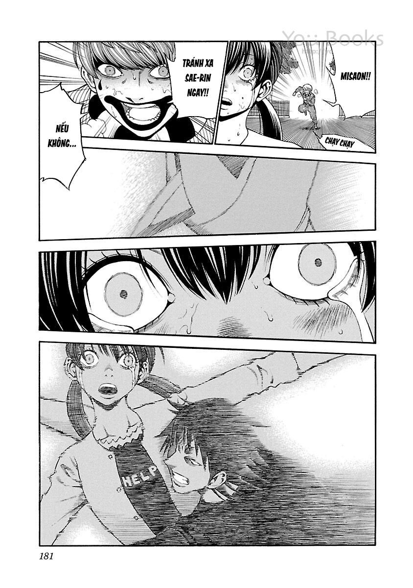 Saeism - The Love And Creed Of Sae Maki - Chapter 17