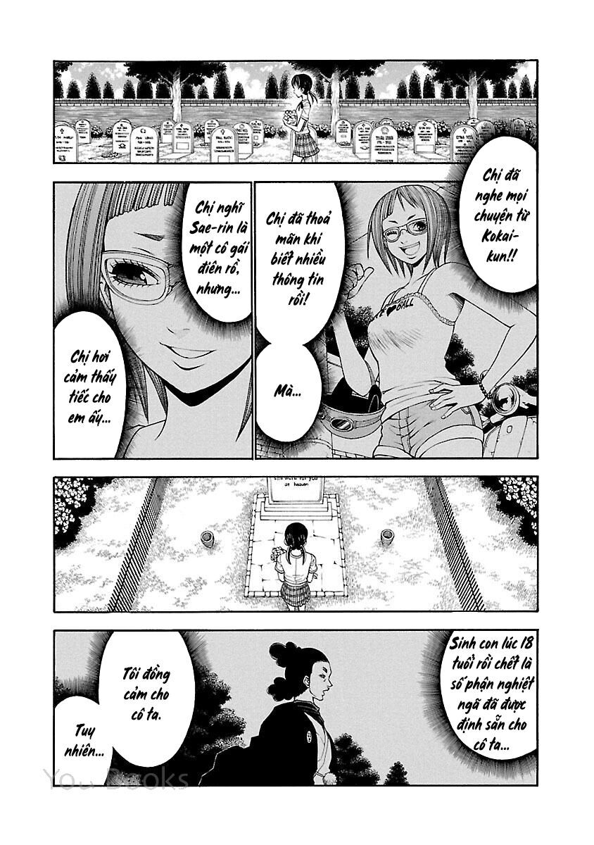 Saeism - The Love And Creed Of Sae Maki - Chapter 17
