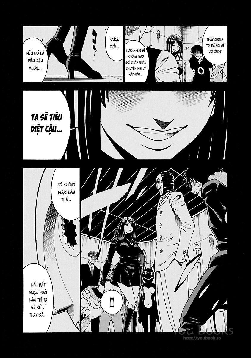 Saeism - The Love And Creed Of Sae Maki - Chapter 17