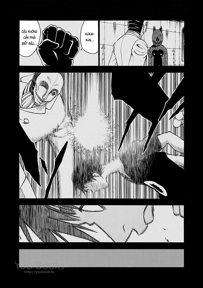 Saeism - The Love And Creed Of Sae Maki - Chapter 17