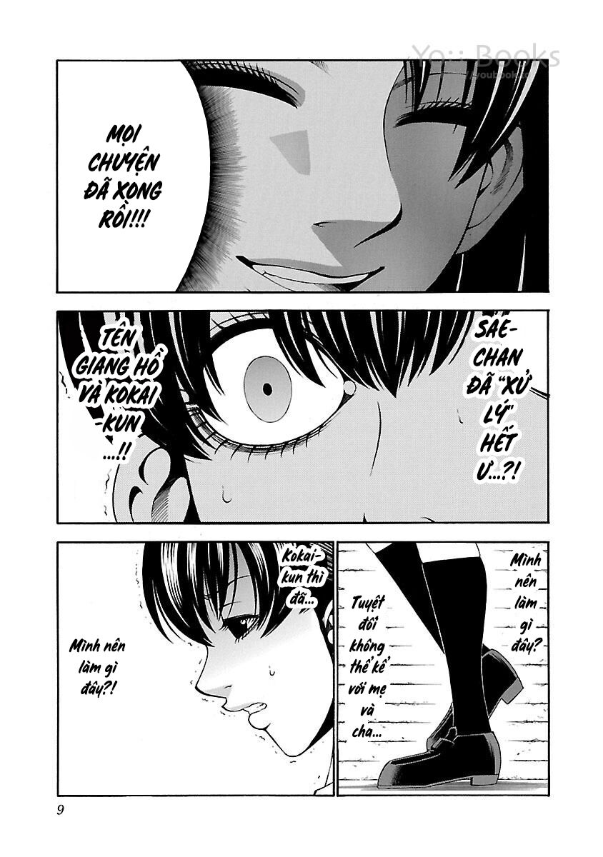 Saeism - Chapter 10