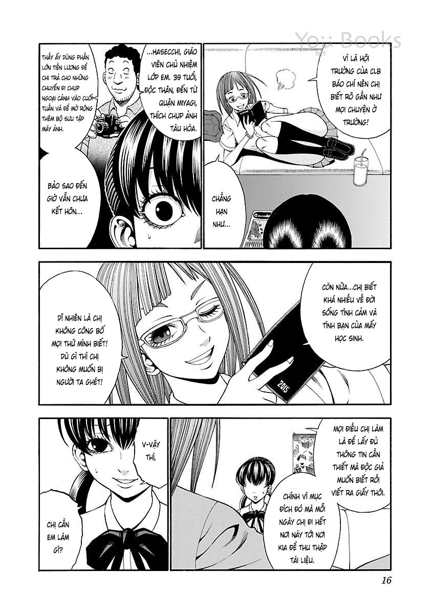 Saeism - Chapter 10