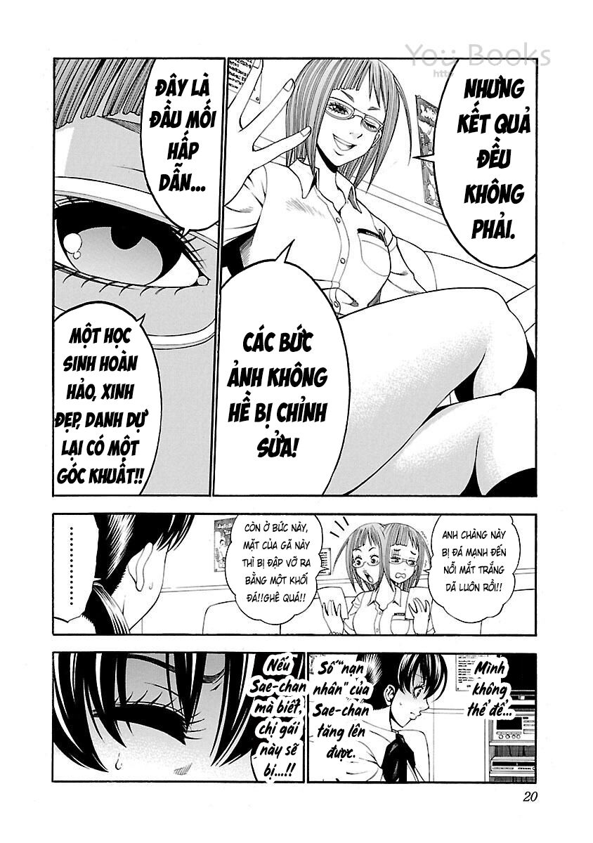 Saeism - Chapter 10