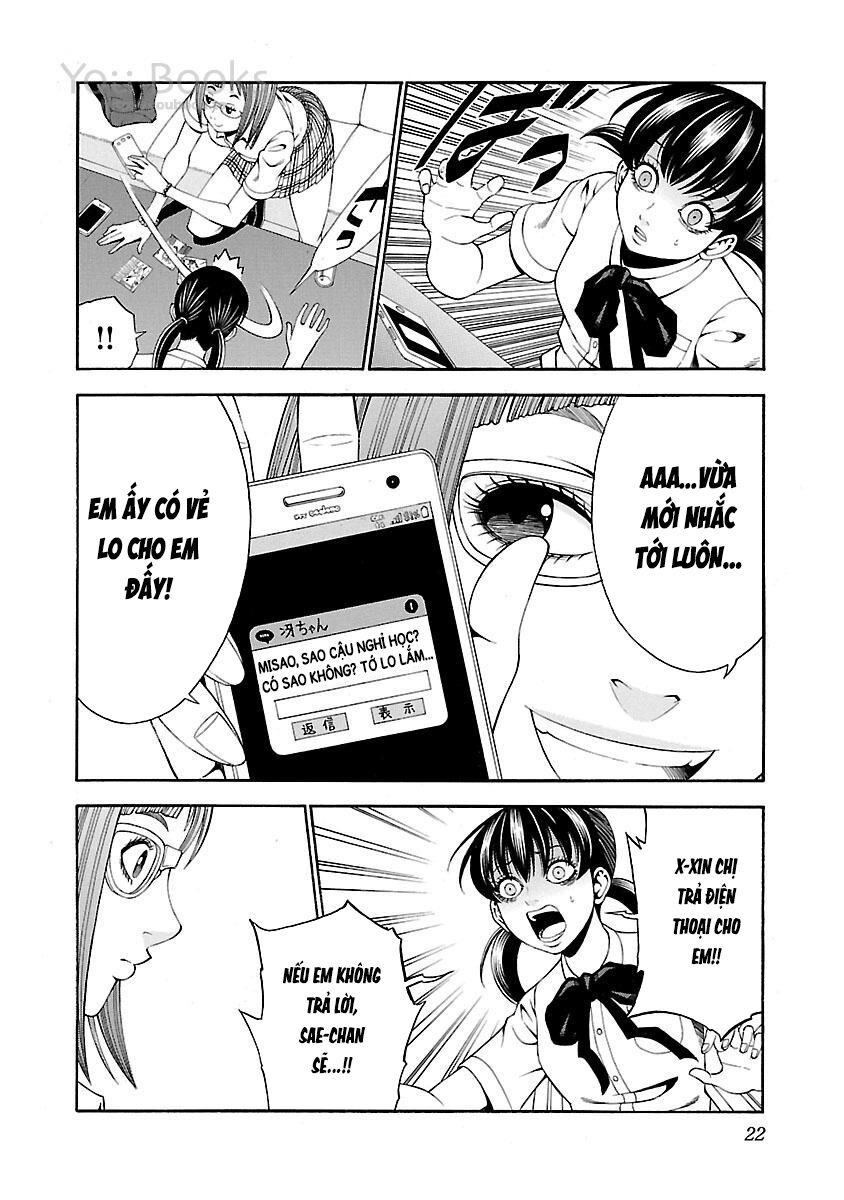 Saeism - Chapter 10