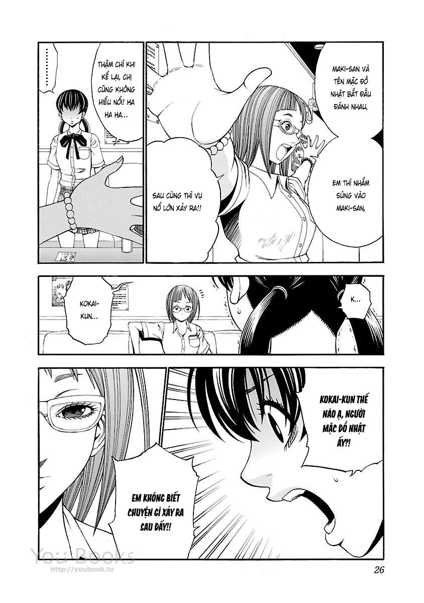 Saeism - Chapter 10