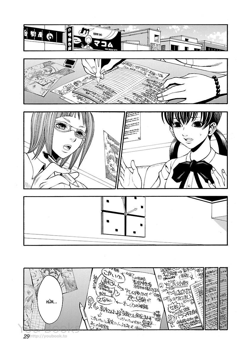 Saeism - Chapter 10