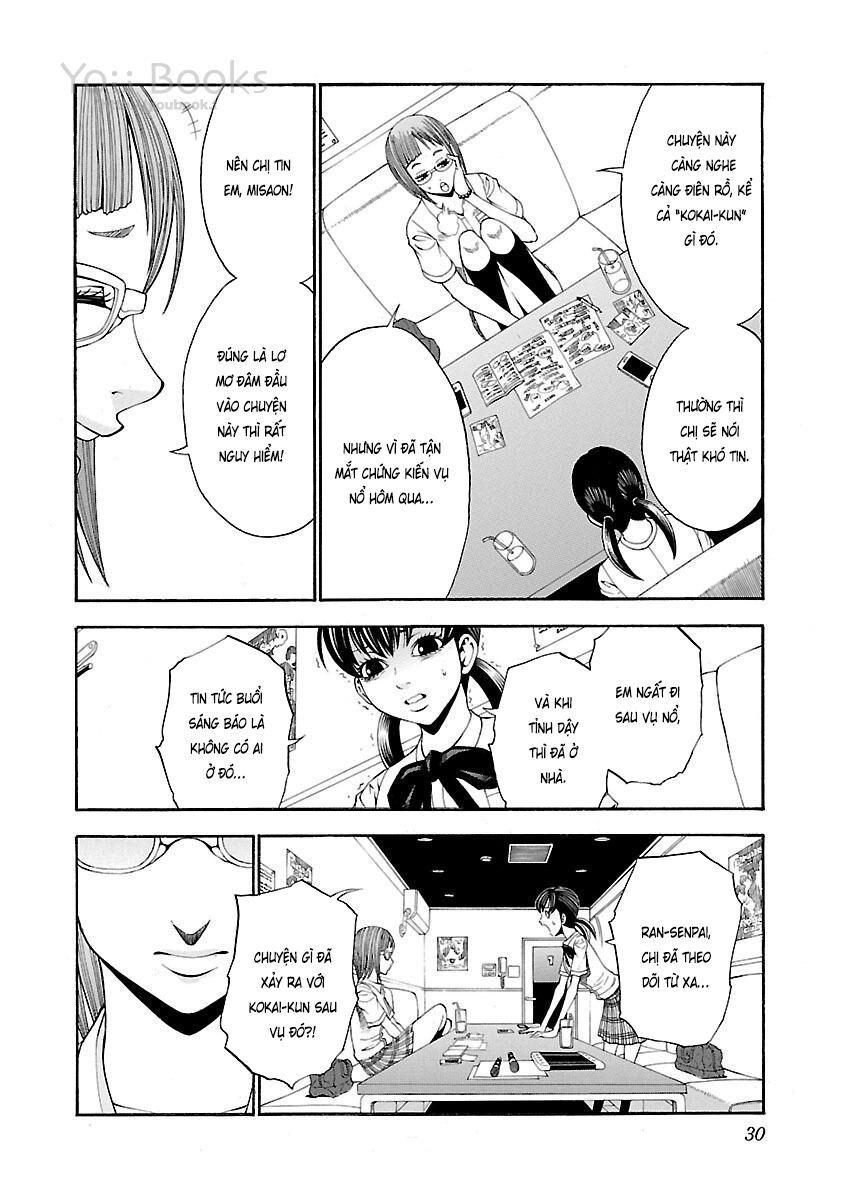 Saeism - Chapter 10
