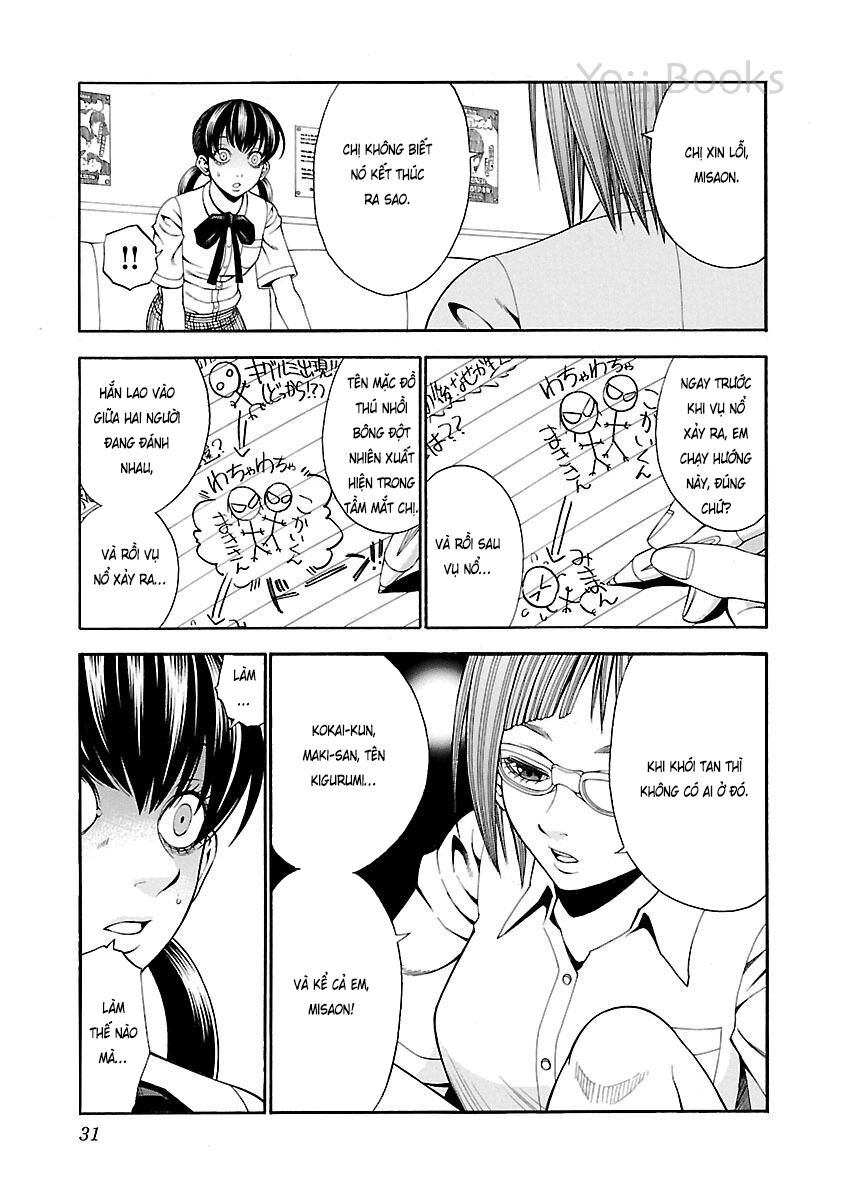 Saeism - Chapter 10