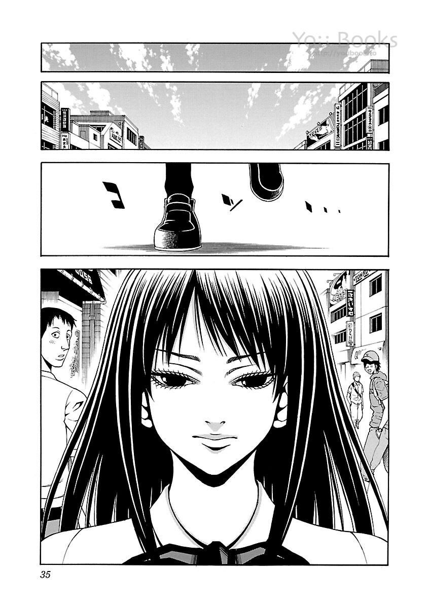 Saeism - Chapter 10