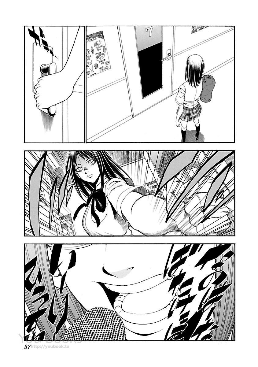 Saeism - Chapter 10