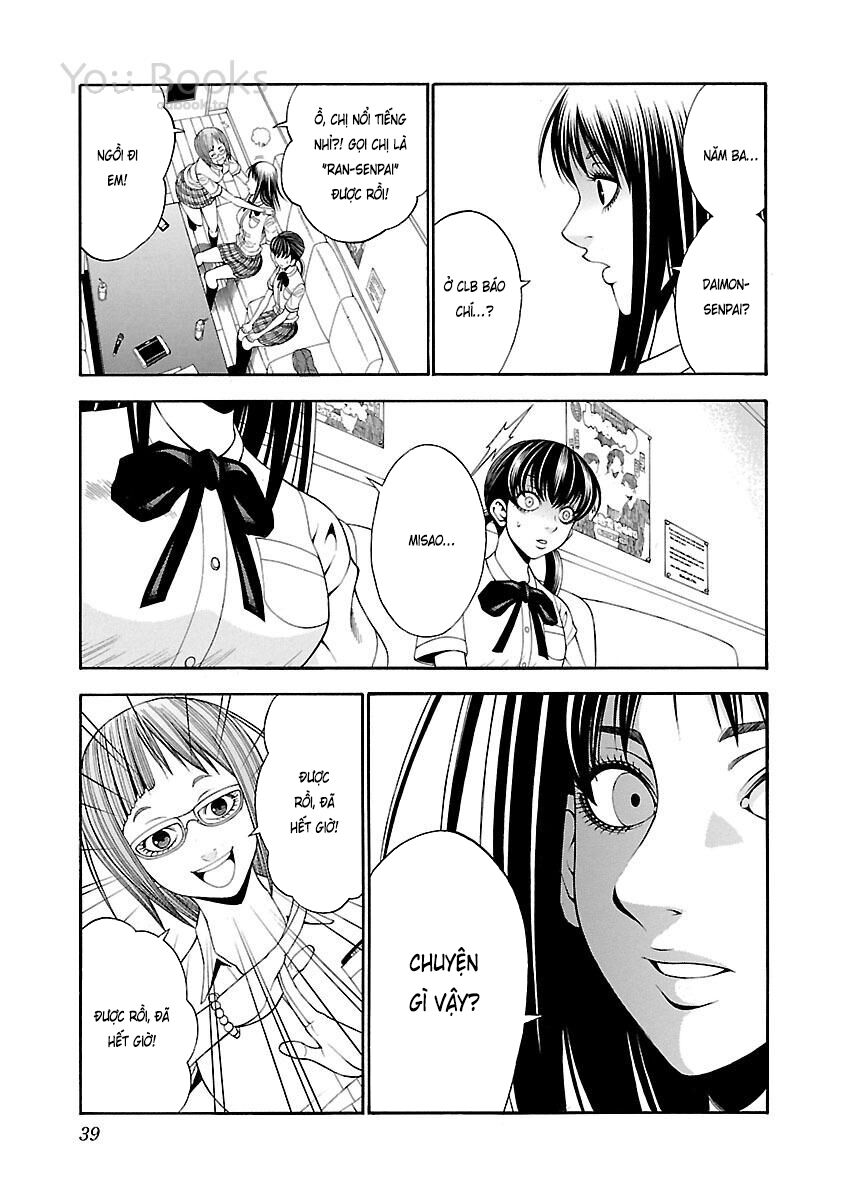 Saeism - Chapter 10