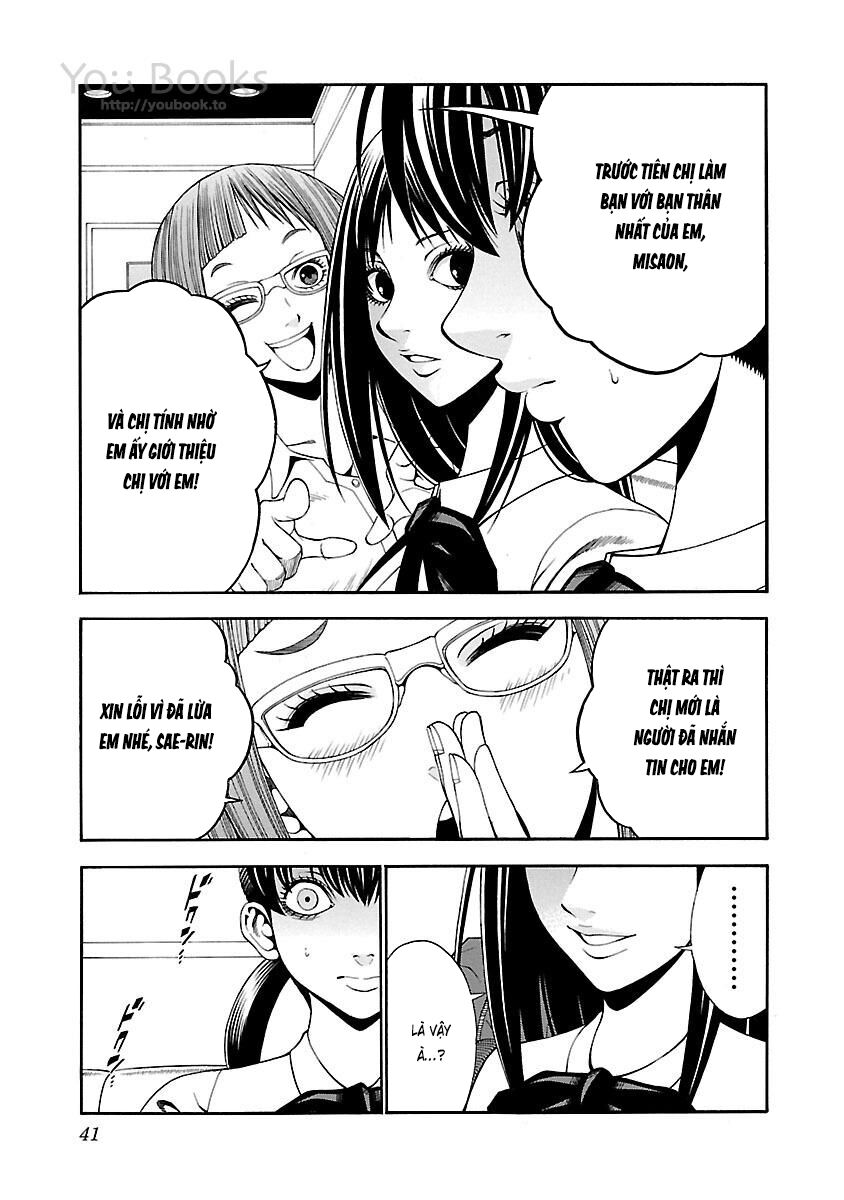 Saeism - Chapter 10
