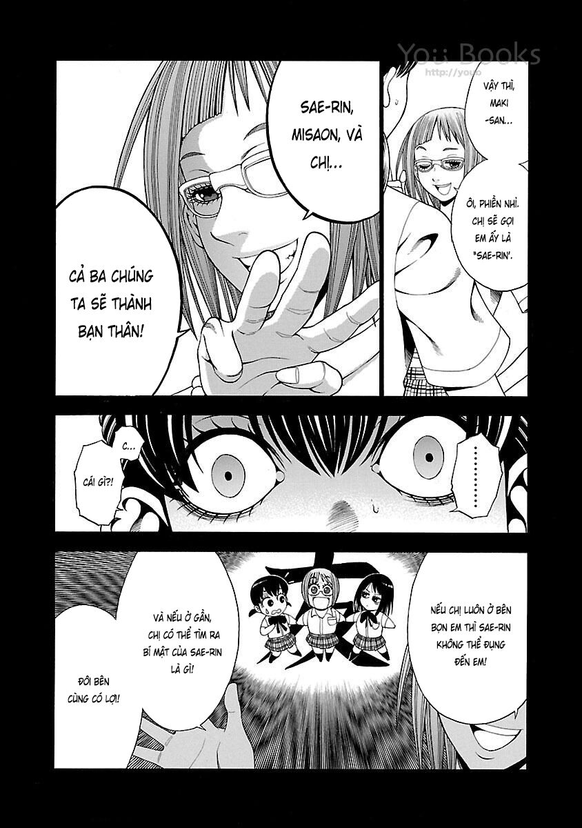 Saeism - Chapter 10