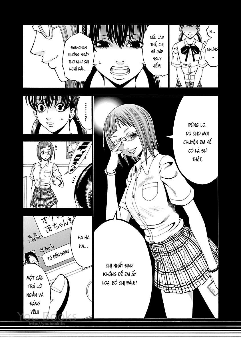 Saeism - Chapter 10