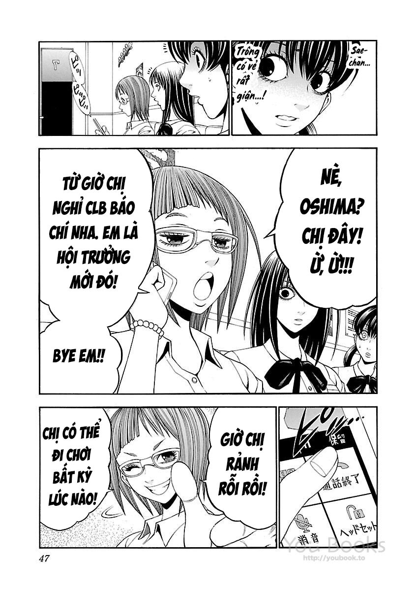 Saeism - Chapter 10