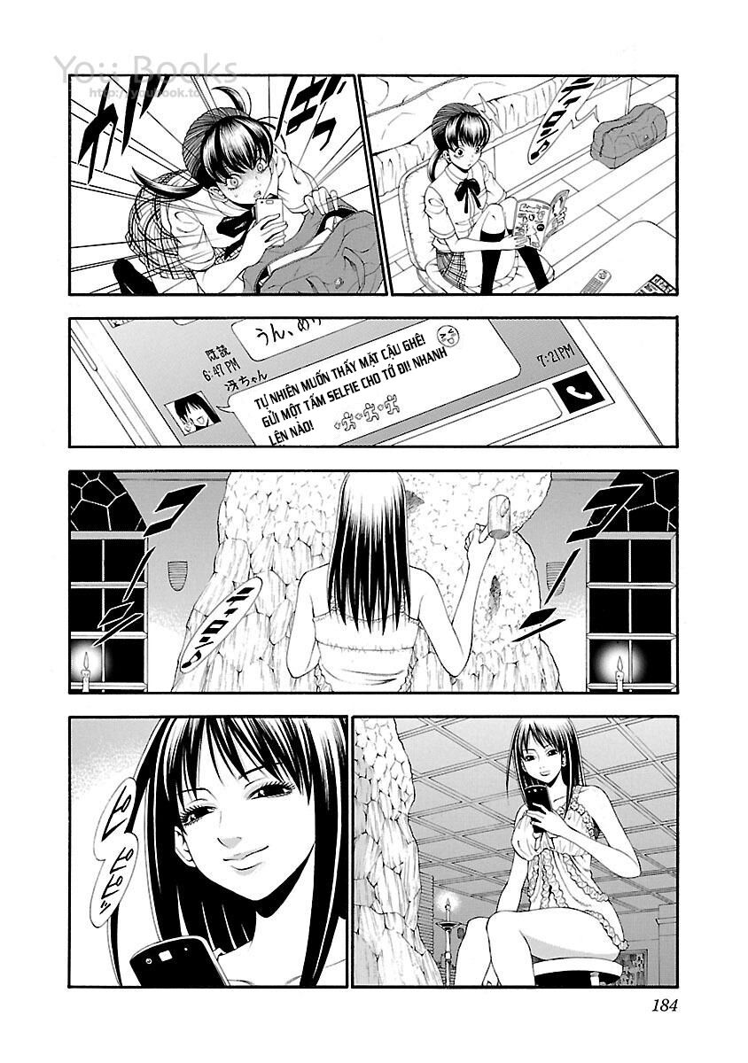 Saeism - Chapter 10