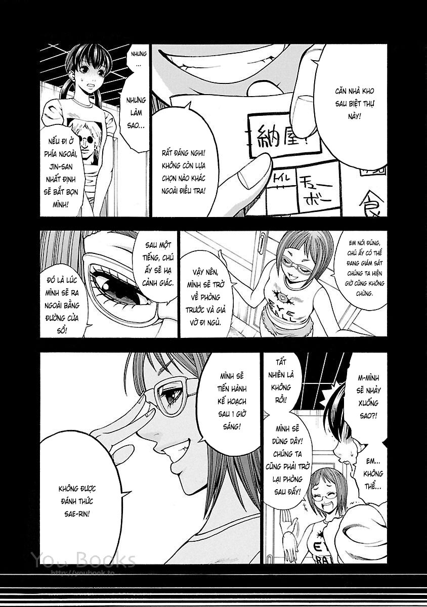 Saeism - Chapter 12