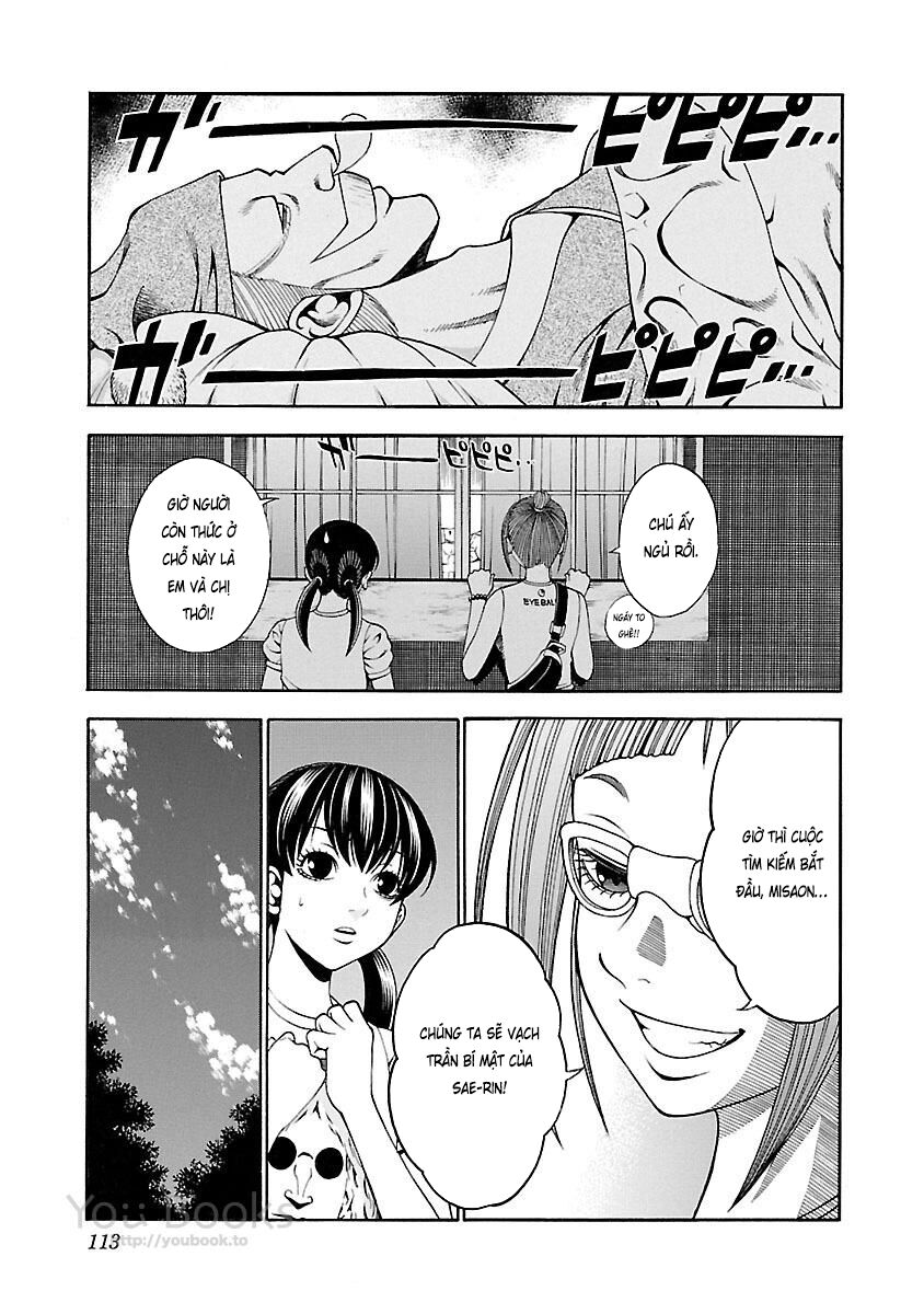 Saeism - Chapter 12