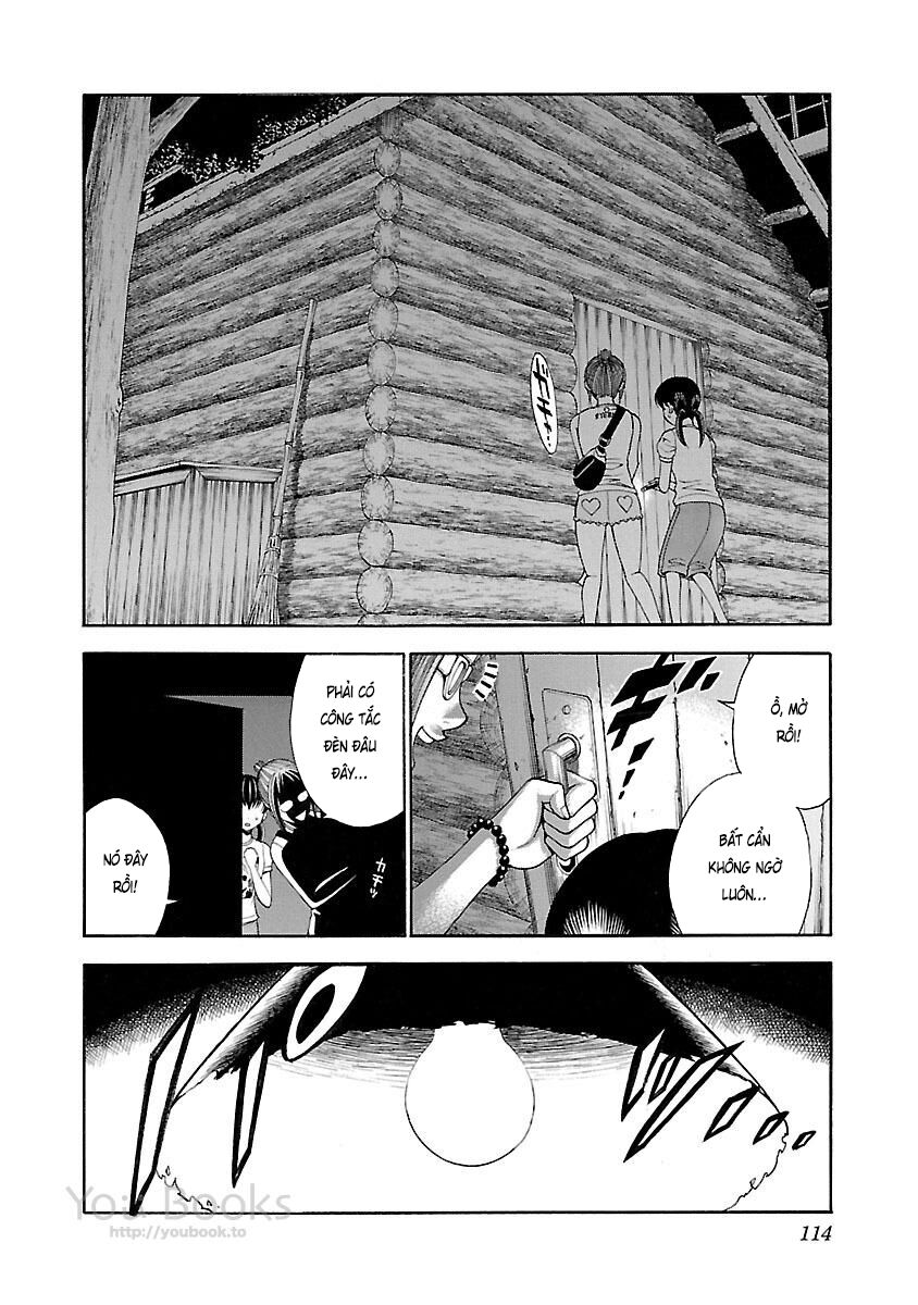 Saeism - Chapter 12
