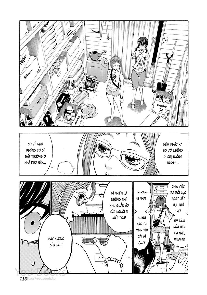 Saeism - Chapter 12