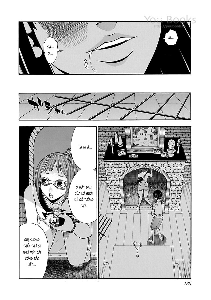 Saeism - Chapter 12