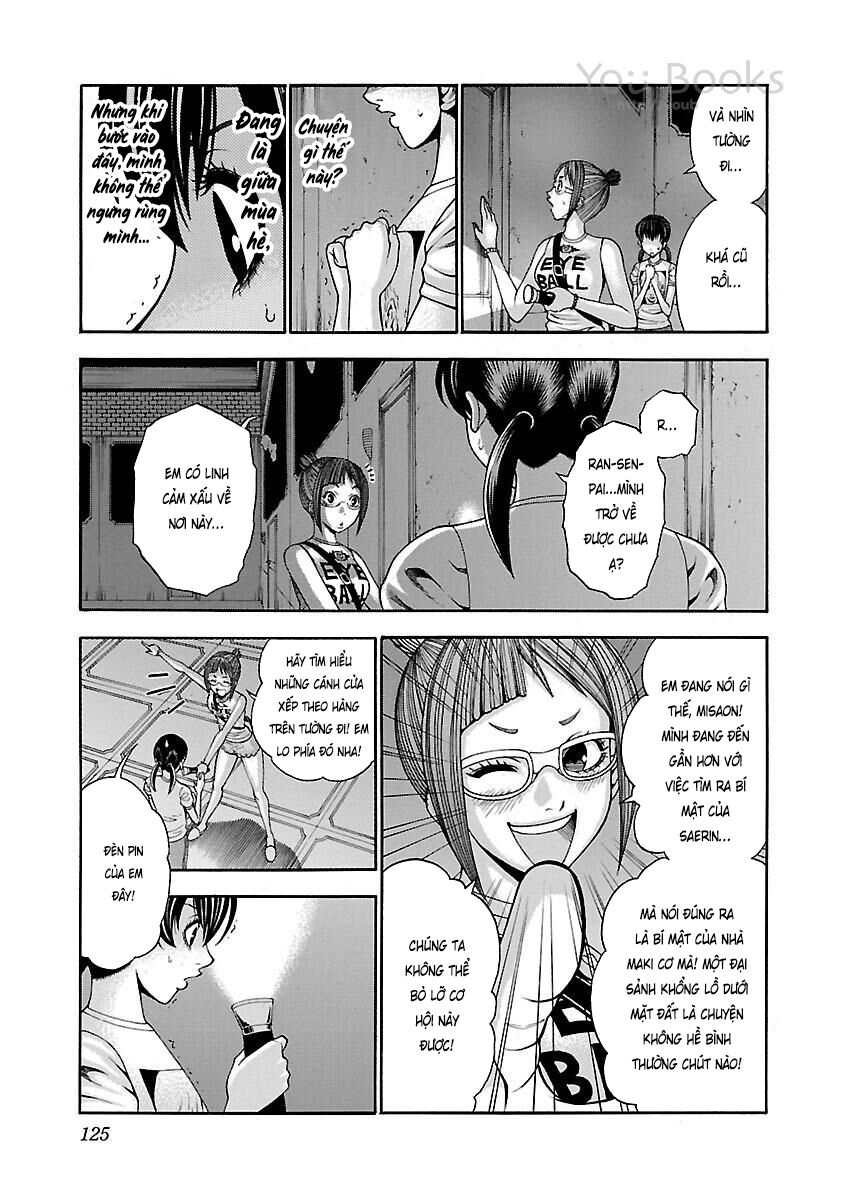 Saeism - Chapter 12