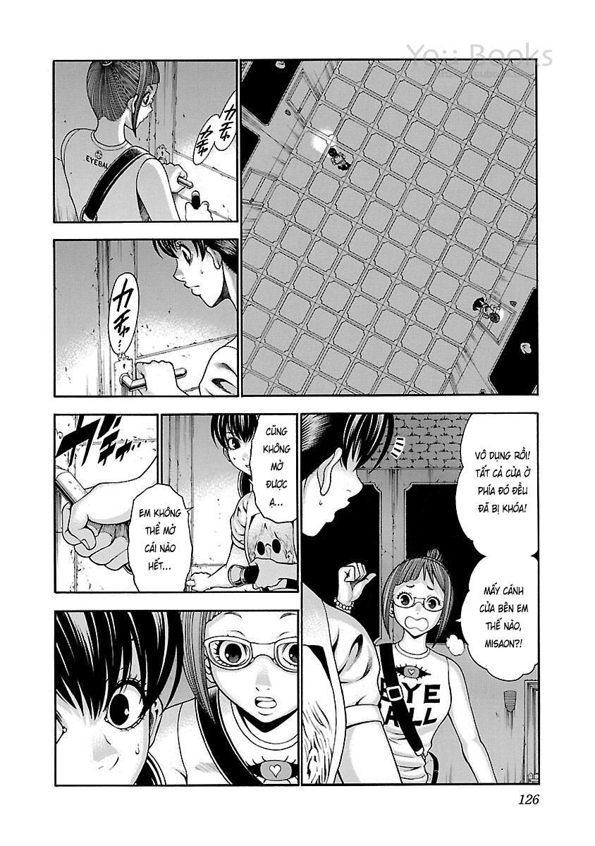 Saeism - Chapter 12