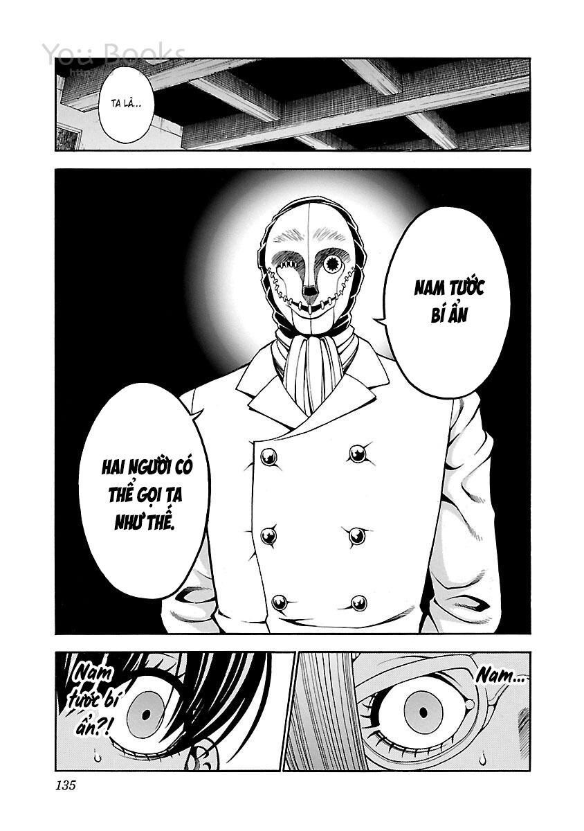 Saeism - Chapter 12