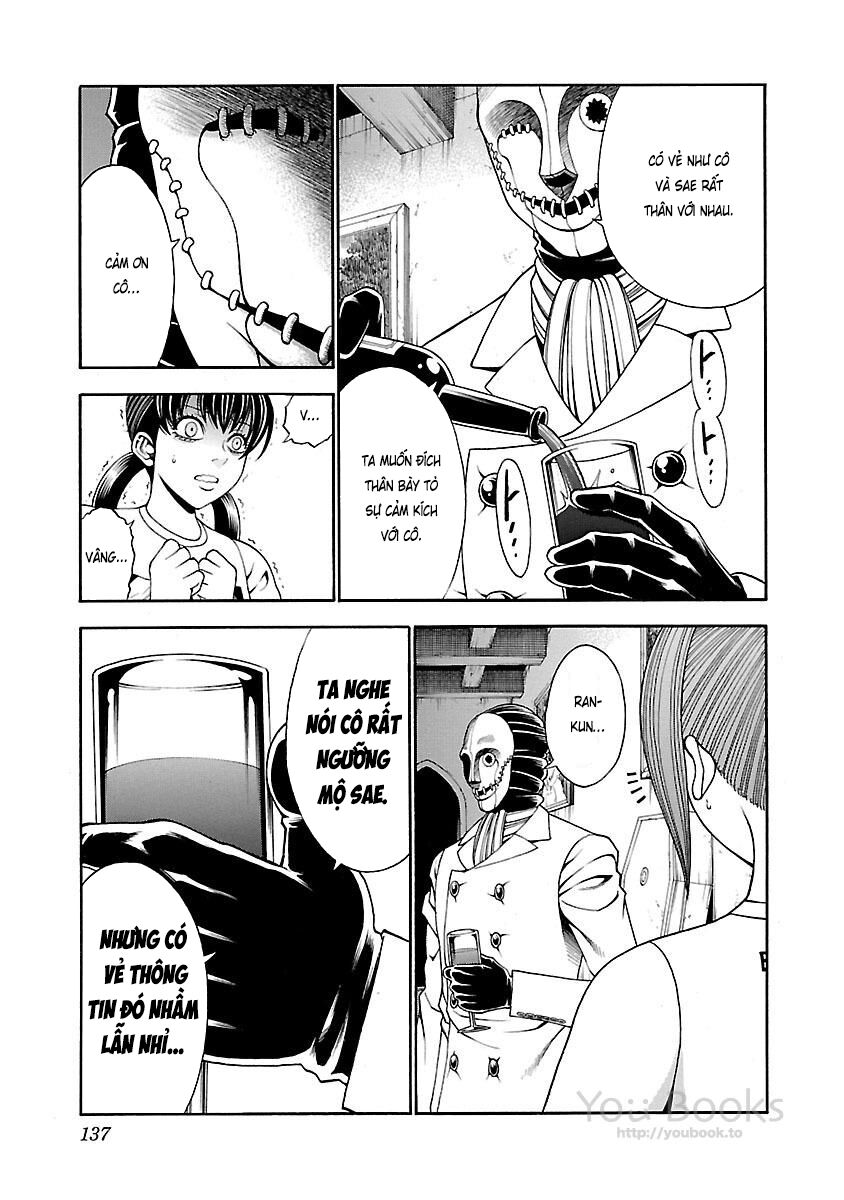 Saeism - Chapter 12