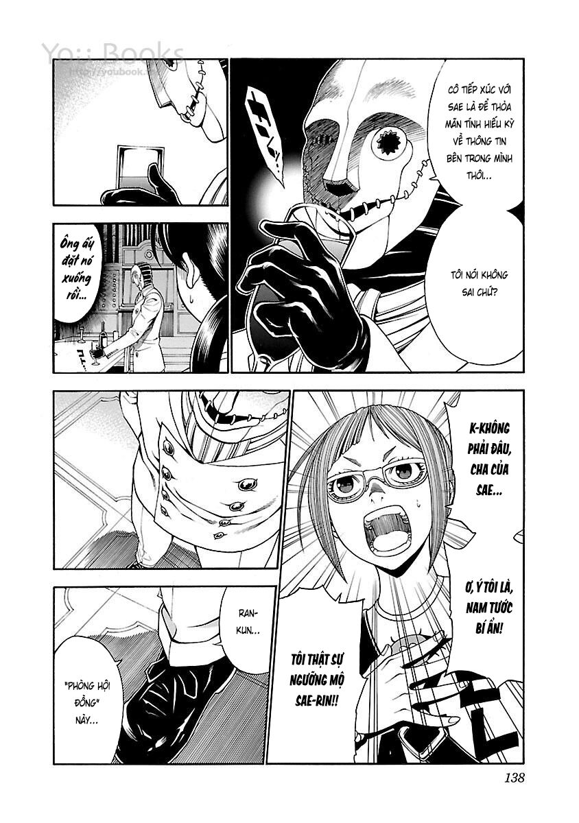 Saeism - Chapter 12